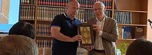 Уникальное Евангелие с интересной историей подарили Одессе
