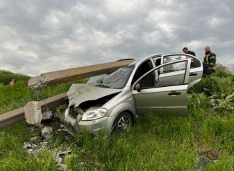 В Одесской области мужчина избил знакомого и угнал его автомобиль