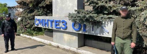 В Одесской области арестовали имущество жены Медведчука на сотни миллионов гривен