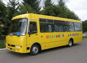 Одесская ОВА потратит более 82 млн грн на школьные автобусы: подробности