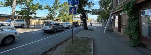 На одной из улиц Одессы будет изменена организация движения транспорта