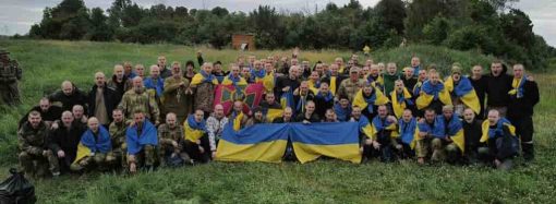 Из плена вернули еще 95 украинских бойцов: в их числе – защитники Змеиного