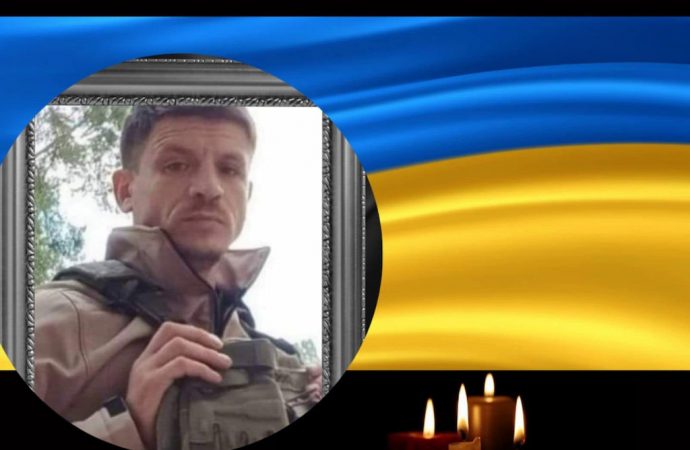 Під час артилерійського обстрілу на фронті загинув військовий з Одещини