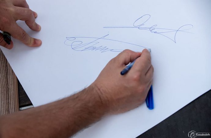 Вечір пам'яті Юрія Кузнецова