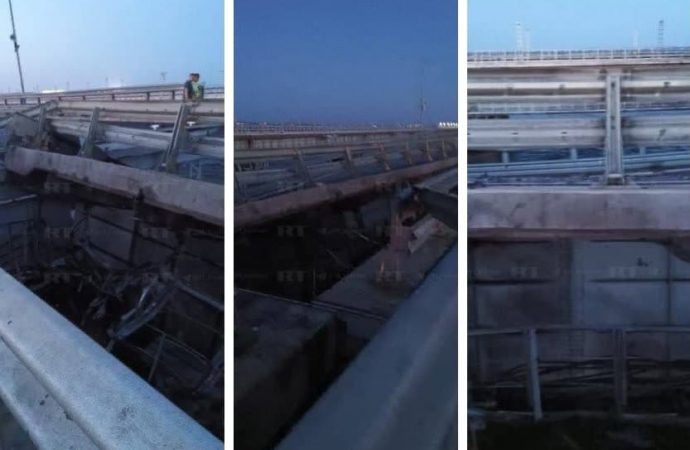 Кримський міст