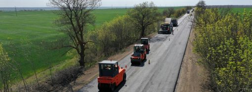 В Одесской области на ремонт 4 участков дорог планируют потратить более 800 миллионов гривен