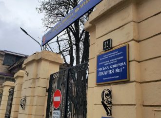 На Одещині відновлять шість лікарень