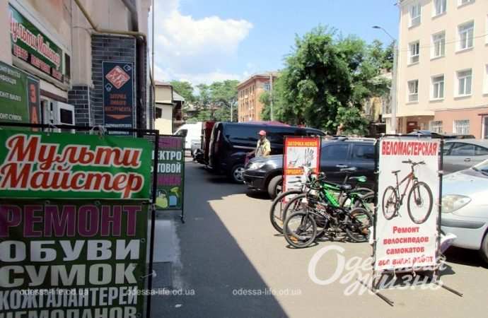 Одесса, Княжеский переулок4