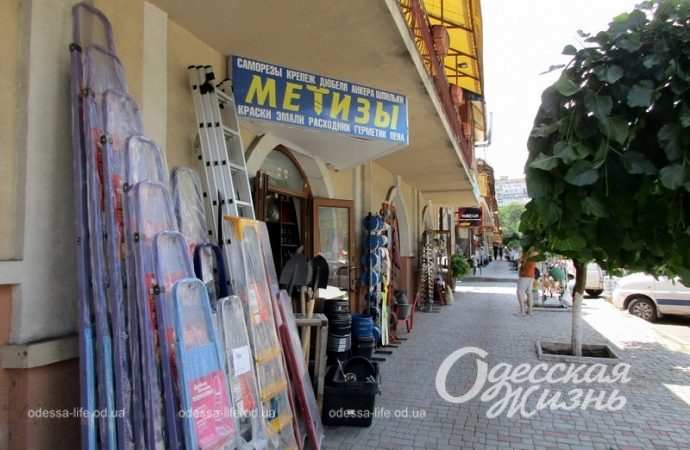 на улице Конной в Одессе3