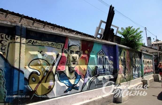Одесса, Новобазарный переулок3