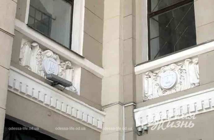 Одесский ж/д вокзал