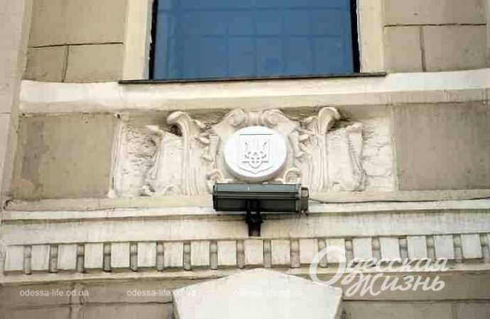 Вокзал в Одессе, лепнина