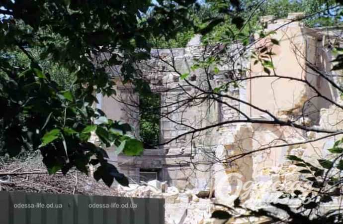 Особняк Гавсевича в Одессе и забор