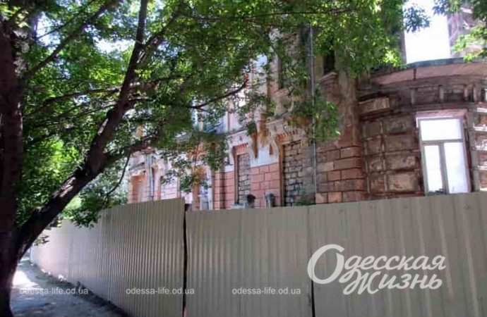 Особняк Гавсевича в Одессе