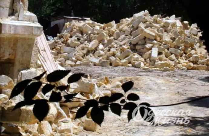 Особняк Гавсевича в Одессе, руины
