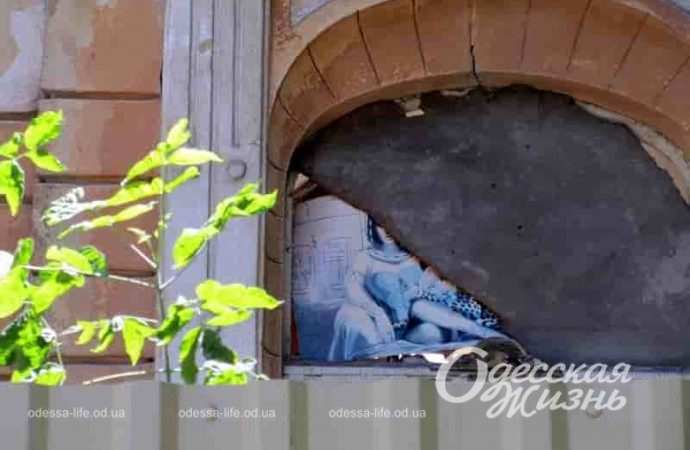 Особняк Гавсевича в Одессе