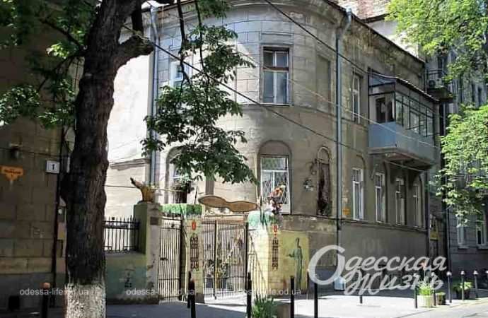 Одесский двор, Мукачевский переулок