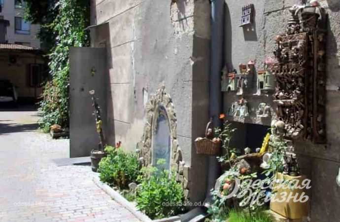 Одесский двор, арт-пространство