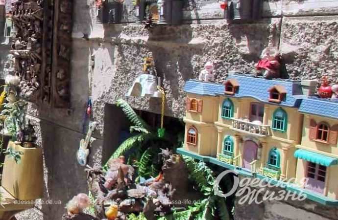 Одесский двор, домики счастья