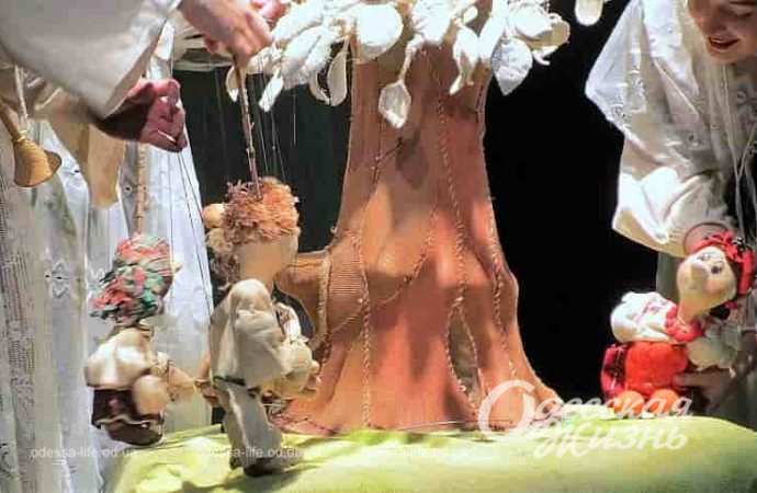 Премьера в Одесском театре кукол