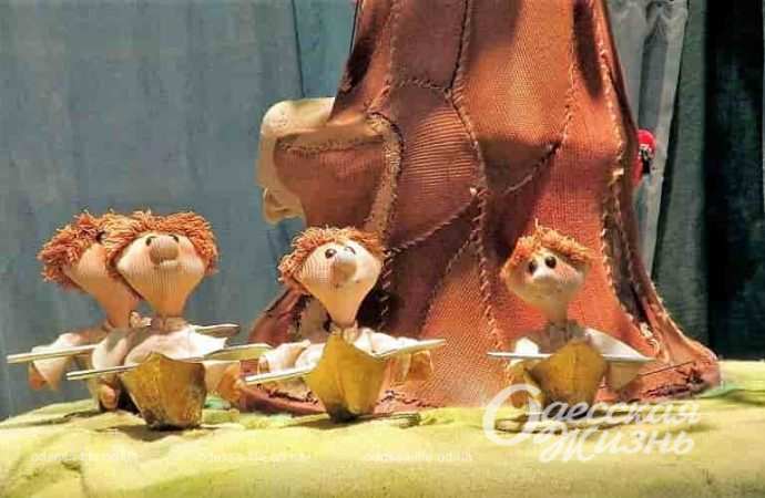 Театр кукол, спектакль