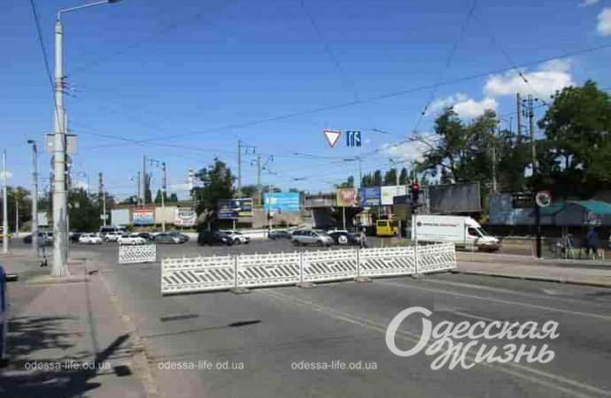 Перекрытый спуск Маринеско в Одессе