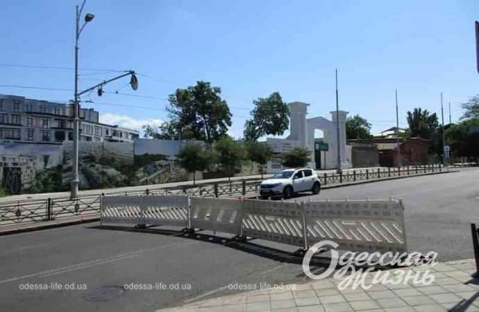 В Одессе закрыли спуск Маринеско