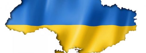 Запорожье и еще 1400 названий: какие города Украины хотят переименовать