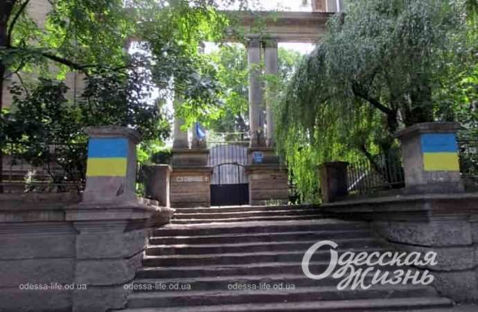 На улице Заньковецкой в Одессе, лестница