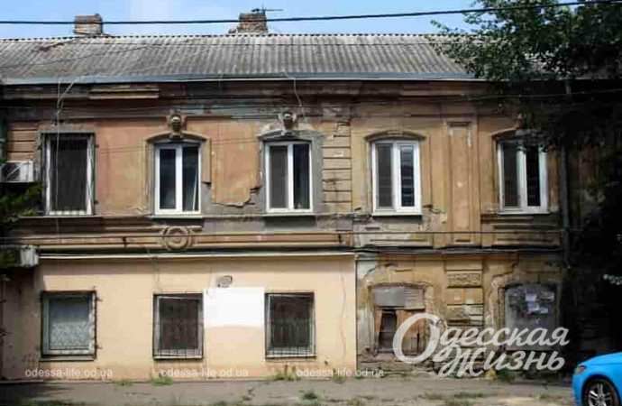 На улице Заньковецкой в Одессе, старый дом