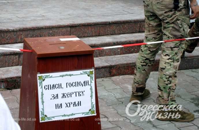 Соборная площадь после прилета8