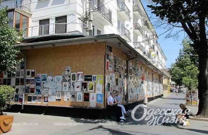 Галерея под открытым небом на Дерибасовской2