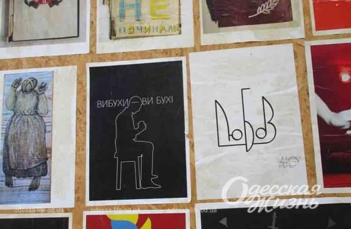 Галерея под открытым небом на Дерибасовской3