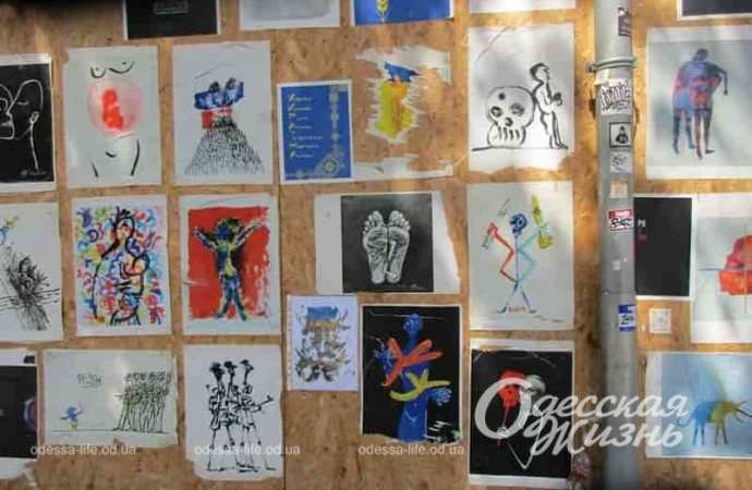 Галерея под открытым небом на Дерибасовской5