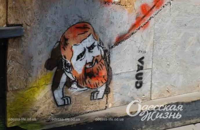 Галерея под открытым небом на Дерибасовской6