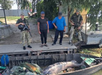В Одесской области задержали браконьера, поймавшего редкую рыбу