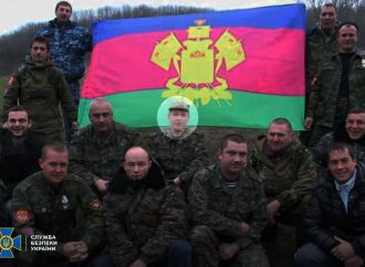 В Одессе задержан боевик, причастный к «самообороне» Крыма