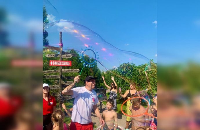 Аквапарк Одесса