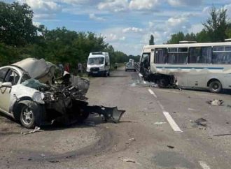 Под Одессой столкнулись легковушка и пассажирский автобус – есть погибший