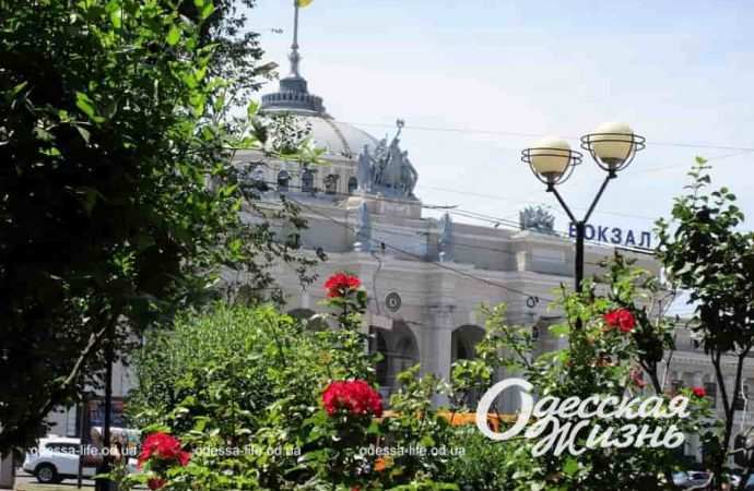 Жара в Одессе: синоптики рассказали, когда станет прохладнее