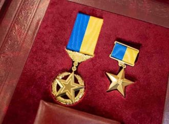 Бійцю одеської бригади тероборони присвоєно звання Герой України посмертно