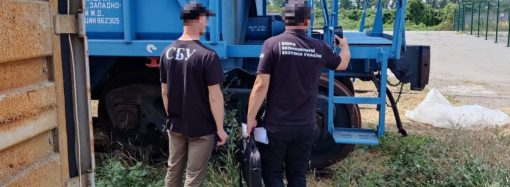 На Одещині арештували російське паливо: деталі