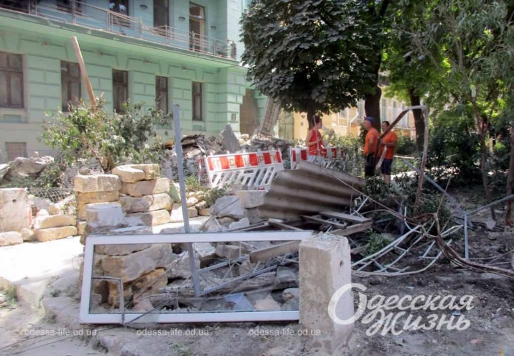 центр одессы