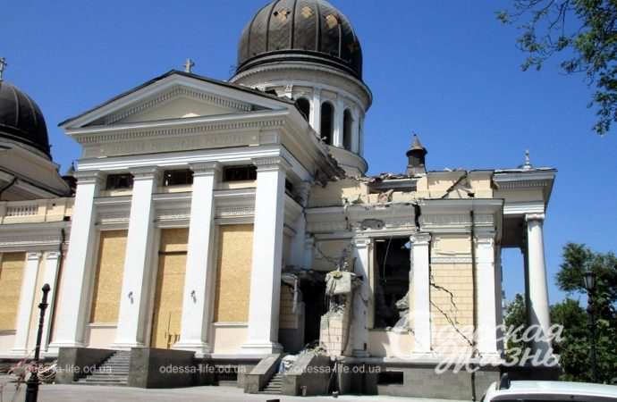 Стіна одеського собору може впасти внаслідок россійського обстрілу (фоторепортаж)