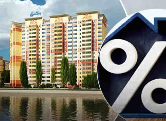 Всем украинцам предлагают дешевую ипотеку: условия покупки квартиры в кредит
