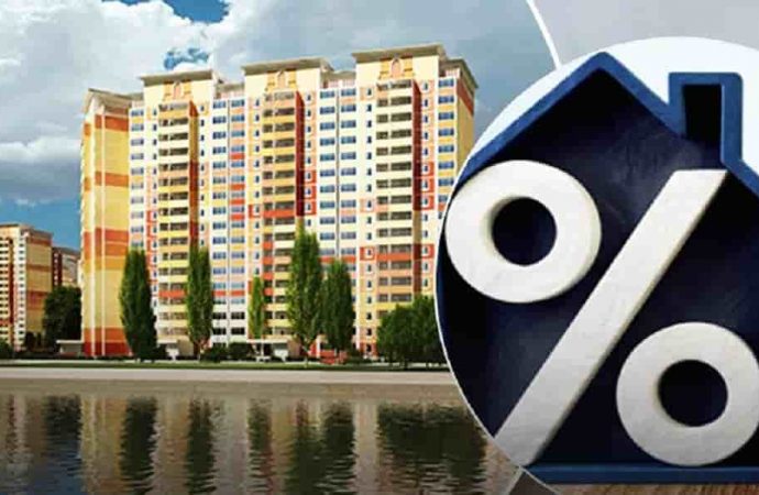 Всем украинцам предлагают дешевую ипотеку: условия покупки квартиры в кредит