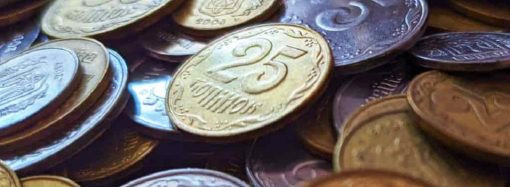 Обмен старых денег: украинцев просят поспешить