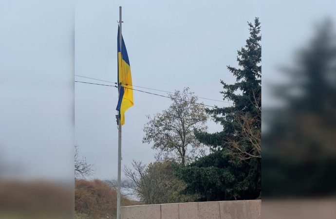 Наш флаг в Херсоне