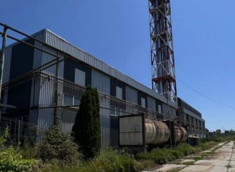 В Одесской области продали крупнейший масложировой комбинат