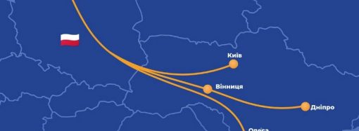 Из Одессы в Польшу запустят грузовые перевозки: «Укрзалізниця»